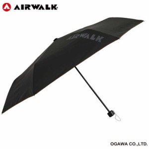 小川　キッズ折りたたみ傘 AIRWALK エアウォーク ブラック 雨傘 子供用 55cm　AW10955CBK