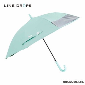 小川　キッズ 長傘 LINEDROPS ［晴雨兼用傘 /子供用 /50cm］ ミントグリーン　LDKPS50TMI
