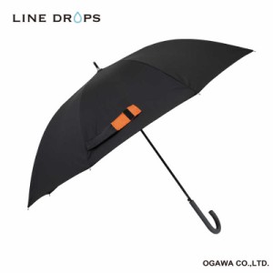 小川　長傘 エクスピディショナリィアンブレラ MA-1 LINE DROPS ［雨傘 /65cm］ ブラック　LD-MA1-65J BK