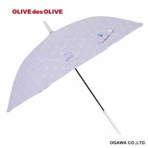 小川　キッズ 長傘 花柄 OLIVEdesOLIVE パープル 23OL-58B-1 PP 晴雨兼用傘 子供用 58cm　23OL58B1PP