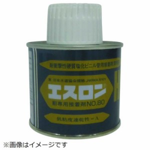 積水化学工業　エスロン 接着剤 NO.80S 100G　S801HG_