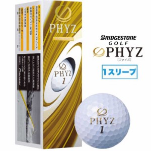 ブリヂストン　ゴルフボール PHYZ ファイズ 1スリーブ(3球)/パールホワイト 【返品交換不可】　P9GX