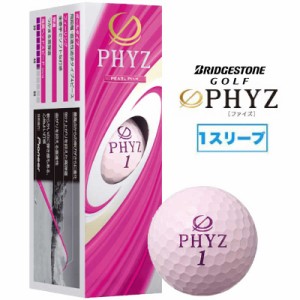 ブリヂストン　ゴルフボール PHYZ ファイズ 1スリーブ(3球)/パールピンク 【返品交換不可】　P9PX