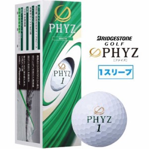 ブリヂストン　ゴルフボール PHYZ ファイズ 1スリーブ(3球)/ホワイト 【返品交換不可】　P9WX