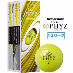 ブリヂストン　ゴルフボール PHYZ ファイズ 1スリーブ(3球)/イエロー 【返品交換不可】　P9YX