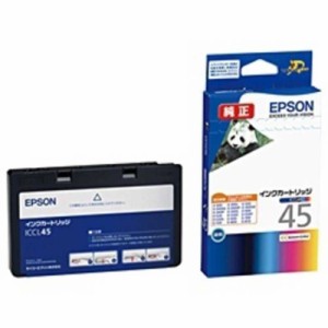エプソン　EPSON　インクカートリッジ　ICCL45