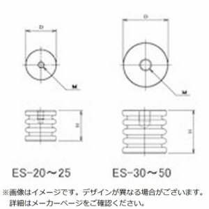 カメダデンキ　カメダESスペｰサｰ難燃性両面ナットタイプ 　ES35VO