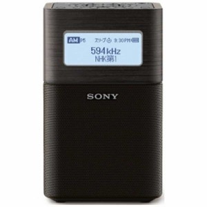 ソニー　SONY　ホームラジオ ブラック [ワイドFM対応 /AM/FM]　SRF-V1BT BC