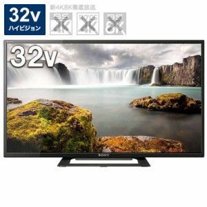 ソニー　SONY　BRAVIA ブラビア 液晶 テレビ 32V型 TV　KJ-32W500E