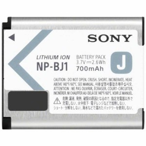 ソニー　SONY　リチャージャブルバッテリーパック　NP-BJ1