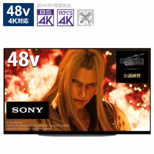 ソニー　SONY　有機ELテレビ BRAVIA ブラビア A90Kシリーズ 48V型 4K対応 BS・CS 4Kチューナー内蔵 YouTube対応　XRJ-48A90K（標準設置無