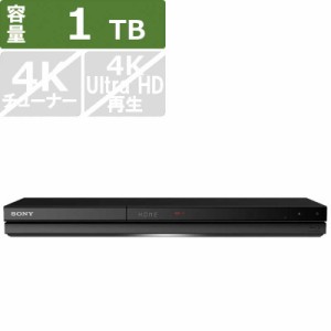 ソニー　SONY　ブルーレイレコーダー ［1TB /2番組同時録画］　BDZ-ZW1900