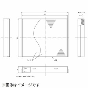 ダイキン　DAIKIN　高性能フィルター（PM2.5対応）　KAF245A20