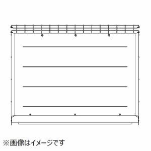 ダイキン　DAIKIN　ルームエアコン室外機用上吹出ガイド　KPWJ081A4 アイボリーホワイト　KPWJ081A4