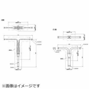 ダイキン　DAIKIN　冷媒分岐管(R410A)　KHRP58S228T