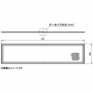 ダイキン　DAIKIN　交換用エアフィルタ　KAF241J80M