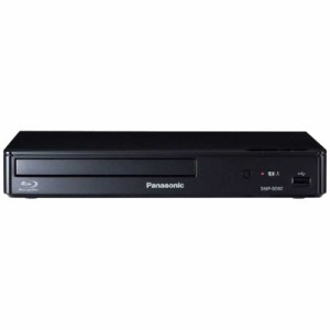 パナソニック　Panasonic　ブルーレイ & DVDプレーヤー ブラック  再生専用　DMP-BD90K