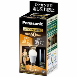 パナソニック　Panasonic　LED電球 人感センサー付 ホワイト [E26/電球色/60W相当/一般電球形]　LDA8L-G/KU/NS