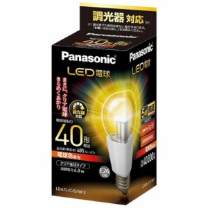 パナソニック　Panasonic　LED電球 クリア [E26/電球色/40W相当/一般電球形]　LDA7L/C/D/W/2