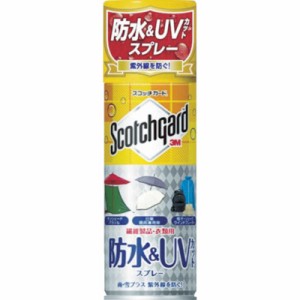 3Mジャパン　3M スコッチガード防水&UVカットスプレー 繊維製品･衣類用300ml　