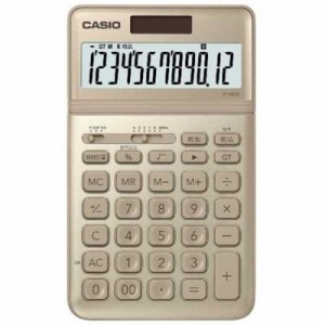 カシオ　CASIO　スタイリッシュ電卓(12桁)　JF-S200-GD-N ゴｰルド