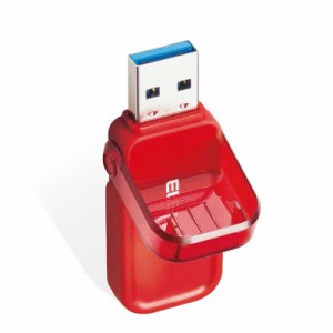 エレコム　ELECOM　USBメモリー 64GB USB3.1 フリップキャップ式 　MF-FCU3064GRD レッド