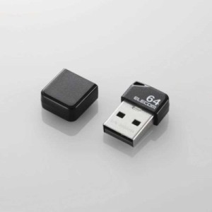 エレコム　ELECOM　USBメモリ USB2.0 小型 キャップ付 64GB ブラック　MF-SU2B64GBK