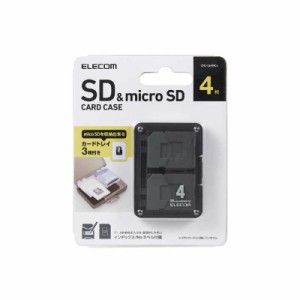 エレコム　ELECOM　SDケース/4枚収納/SD/microSD　CMC-06NMC4