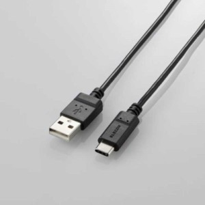 エレコム　ELECOM　Type-C USB-Cケーブル スマホ用 USB(A-C) 認証品 まとまるケーブル 形状記憶 抗菌 1.0m ブラック　MPA-MAC10NBK [1.0m
