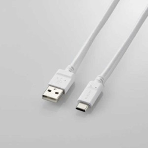 エレコム　ELECOM　Type-C USB-Cケーブル スマホ用 USB(A-C) 認証品 まとまるケーブル 形状記憶 抗菌 2.0m ホワイト　MPA-MAC20NWH [2.0m