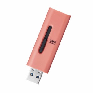 エレコム　ELECOM　USBメモリ レッド  32GB  USB3.2  USB TypeA  スライド式 　MF-SLU3032GRD