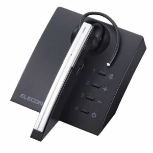 エレコム　ELECOM　ヘッドセット シルバー [ワイヤレス（Bluetooth） /片耳 /イヤフックタイプ]　LBT-HSC50PCSV