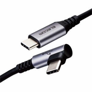 エレコム　ELECOM　Type-C USB-Cケーブル スマホ用 USB(C-C) PD 認証 L字　MPA-CCL20NBK