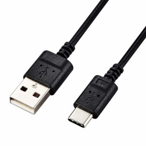 エレコム　ELECOM　USB Type-Cケーブル スマホ用 USB(A-C) 極細 1.5m　MPA-ACX15BK