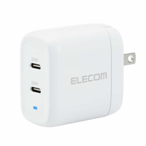 エレコム　ELECOM　AC充電器 スマホ タブレット用 USBPD対応 USB-C2ポート　MPA-ACCP25WH