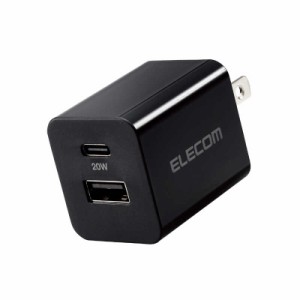 エレコム　ELECOM　AC充電器/USB充電器/USB Power Delivery準拠/20W/スイングプラグ/ブラック　MPA-ACCP36BK