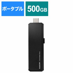 エレコム　ELECOM　SSD 外付け 500GB USB3.2 Gen2 読出最大600MB/秒 超小型 スライド式 高速 耐衝撃 Type C ×1 USB A ×1 ブラック　ESD
