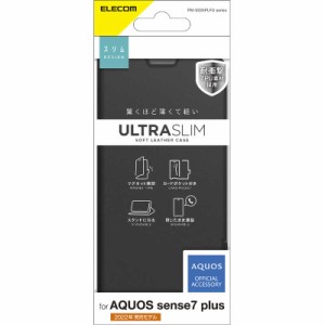 エレコム　ELECOM　AQUOS sense7 plusレザーケース手帳型UltraSlim薄型磁石付キブラック　PMS225PLFUBK