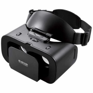 エレコム　ELECOM　VRゴーグル スマホ用 VR ヘッドマウントディスプレイ 片手で楽ちん チルトアップ メガネ装着可 ブラック　VRG-TL01BK