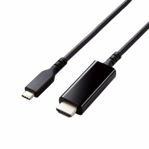 エレコム　ELECOM　USB-C ⇔ HDMI ケーブル [映像 /1m /4K対応] ブラック　MPA-CHDMIS10BK