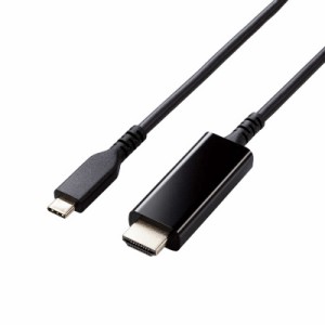 エレコム　ELECOM　USB-C ⇔ HDMI ケーブル [映像 /3m /4K対応] ブラック　MPA-CHDMIS30BK