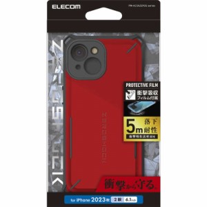 エレコム　ELECOM　iPhone 15(6.1インチ) ハイブリッドケース/レッド　PM-A23AZEROSRD