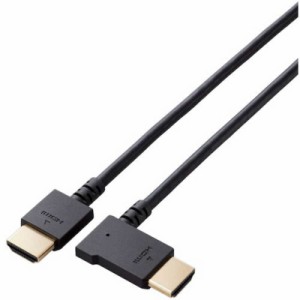 エレコム　ELECOM　ハイスピードHDMIケーブル 左向きL型 やわらかタイプ ［1m /HDMI⇔HDMI /スタンダードタイプ /イーサネット対応］ ブ