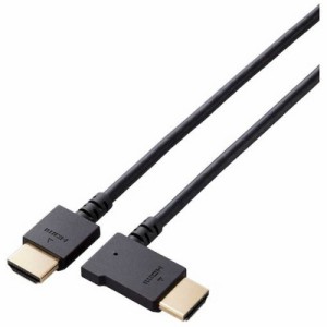 エレコム　ELECOM　ハイスピードHDMIケーブル 左向きL型 やわらかタイプ ［2m /HDMI⇔HDMI /スタンダードタイプ /イーサネット対応］ ブ