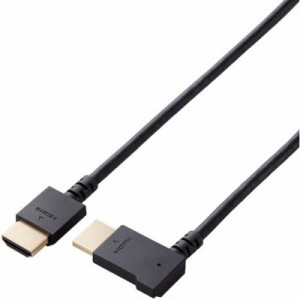 エレコム　ELECOM　ハイスピードHDMIケーブル 右向きL型 やわらかタイプ ［1m /HDMI⇔HDMI /スタンダードタイプ /イーサネット対応］ ブ