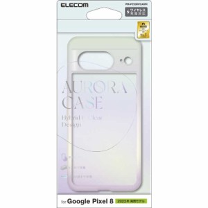 エレコム　ELECOM　Google Pixel 8 ケース ホワイト　PM-P233HVCAWH