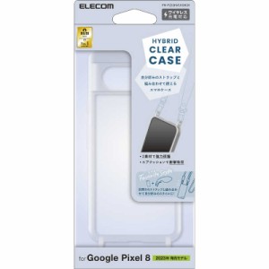 エレコム　ELECOM　Google Pixel 8 ケース クリア　PM-P233HVCKSHCR