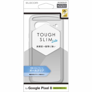 エレコム　ELECOM　Google Pixel 8 ケース ハイブリッド クリア　PM-P233TSLACR