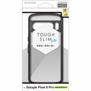 エレコム　ELECOM　Google Pixel 8 pro ケース ブラック　PM-P234TSLFCBK