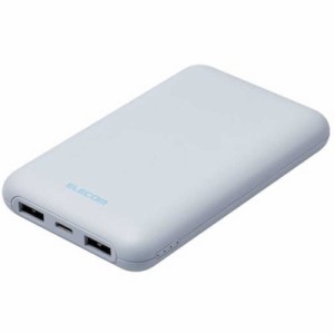 エレコム　ELECOM　モバイルバッテリー/リチウムイオン電池/薄型/PD20W/10000mAh/USB Type-C入出力1ポート/USB-A出力2ポート/ブルー　DE-